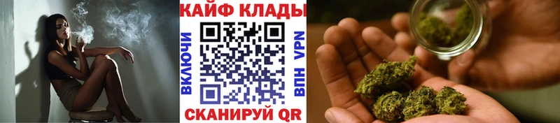 Где купить Владивосток КОКАИН Альфа ПВП Марихуана МЕТАДОН hydra онион Гашиш