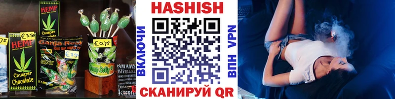 Еда ТГК марихуана  Владивосток 