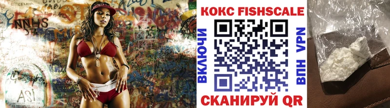 COCAIN Боливия  Владивосток 