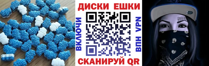 купить наркотики цена  MEGA онион  Экстази 280мг  Владивосток 