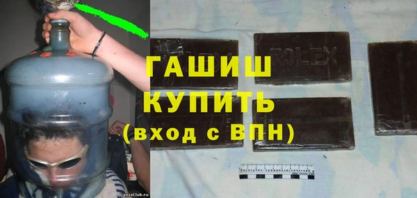 бутик Алзамай