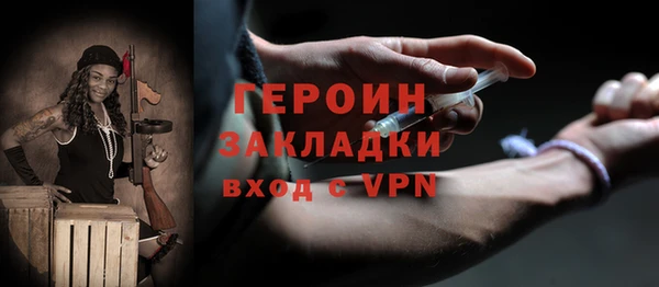 винт Алексеевка