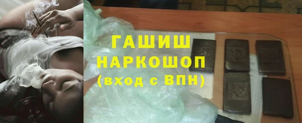 бутик Алзамай