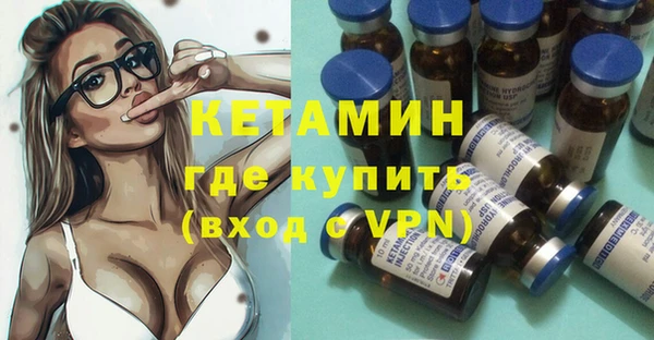 винт Алексеевка