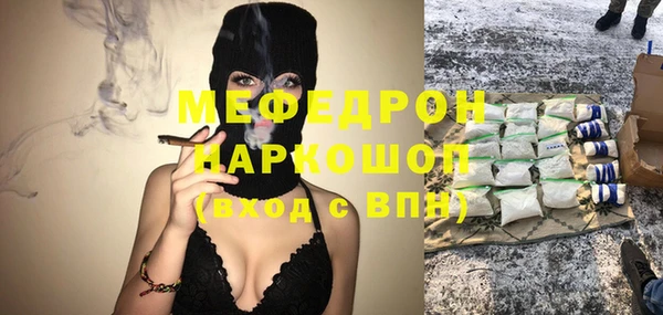 винт Алексеевка
