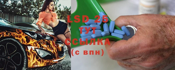 винт Алексеевка