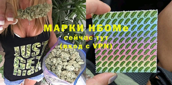 бутик Алзамай
