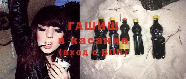 дживик Нефтегорск