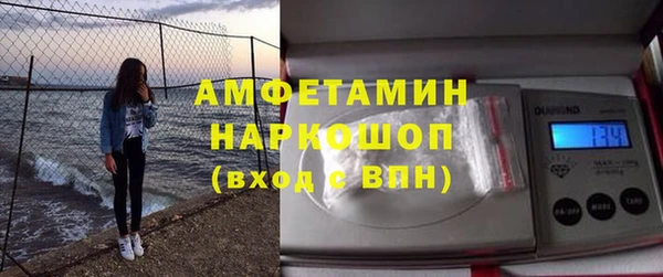 дживик Нефтегорск