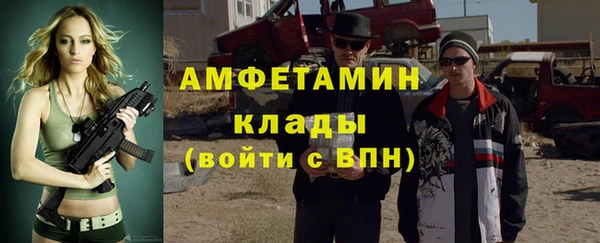 винт Алексеевка