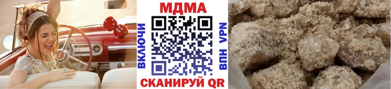 как найти закладки Владивосток kraken ТОР MDMA crystal