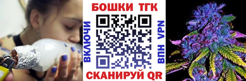Марихуана VHQ  сколько стоит  blacksprut сайт  Владивосток 